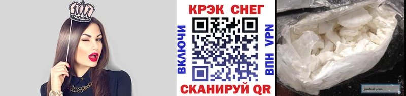 сколько стоит  Мурино  COCAIN Колумбийский 