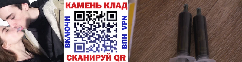 ГАШ ice o lator Мурино