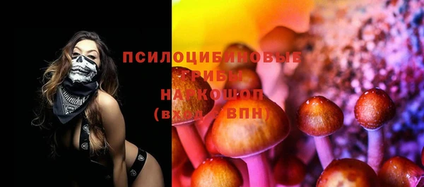 мефедрон VHQ Ростов