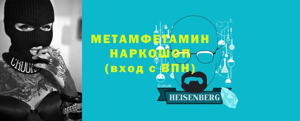 мефедрон VHQ Ростов