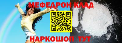 ГАЛЛЮЦИНОГЕННЫЕ ГРИБЫ Заводоуковск