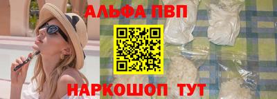 ГАЛЛЮЦИНОГЕННЫЕ ГРИБЫ Заводоуковск