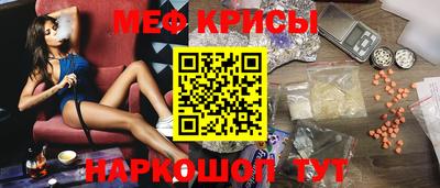таблы Заволжье