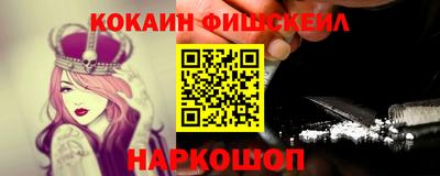 ECSTASY Жуковский