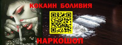 ГАЛЛЮЦИНОГЕННЫЕ ГРИБЫ Заводоуковск