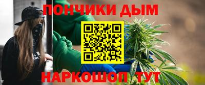 таблы Заволжье