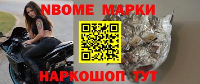ECSTASY Жуковский