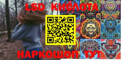 ECSTASY Жуковский