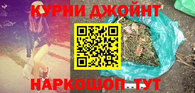 таблы Заволжье