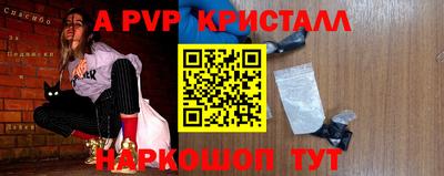 ECSTASY Жуковский