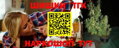 ECSTASY Жуковский