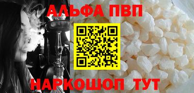 ГАЛЛЮЦИНОГЕННЫЕ ГРИБЫ Заводоуковск
