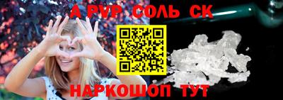 ГАЛЛЮЦИНОГЕННЫЕ ГРИБЫ Заводоуковск