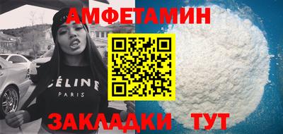ГАЛЛЮЦИНОГЕННЫЕ ГРИБЫ Заводоуковск