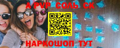 ECSTASY Жуковский