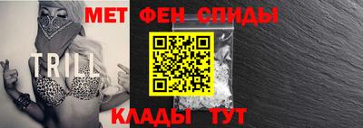 ГАЛЛЮЦИНОГЕННЫЕ ГРИБЫ Заводоуковск