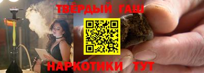 ECSTASY Жуковский