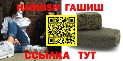 ECSTASY Жуковский