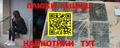 ECSTASY Жуковский