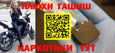 ECSTASY Жуковский