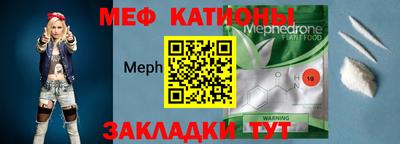 ECSTASY Жуковский