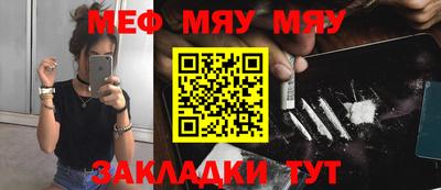 ГАЛЛЮЦИНОГЕННЫЕ ГРИБЫ Заводоуковск