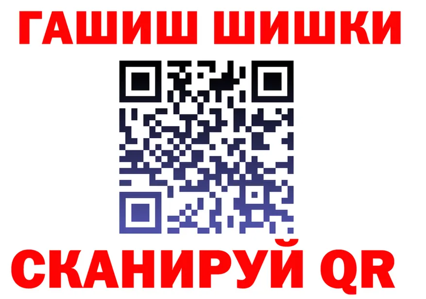 A PVP СК КРИС зеркало мориарти блэк спрут Мурино