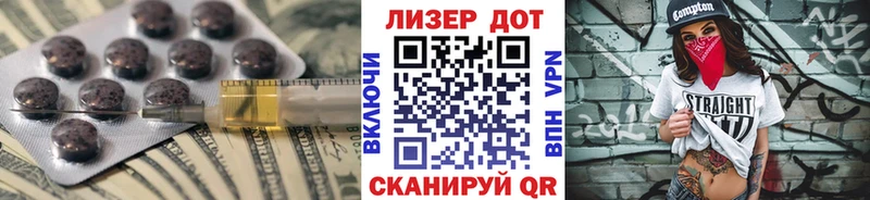 купить наркотики сайты  Мурино  KRAKEN сайт  Лсд 25 экстази кислота 